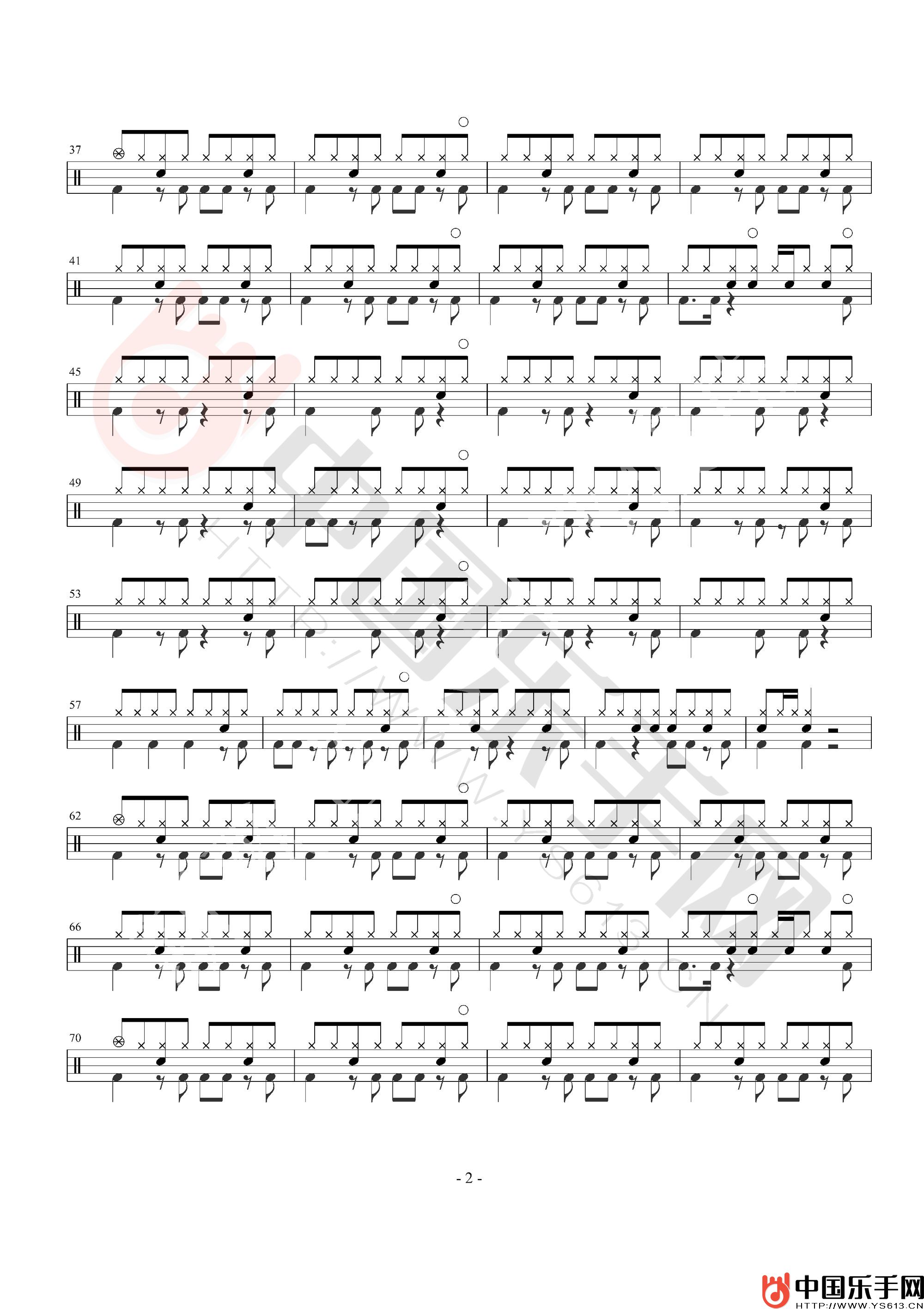 抖音热曲“海草舞”架子鼓谱爵士鼓 萧全 【高清谱】