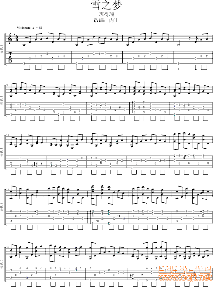 《雪之梦》班德瑞_图片谱完整版-吉他谱