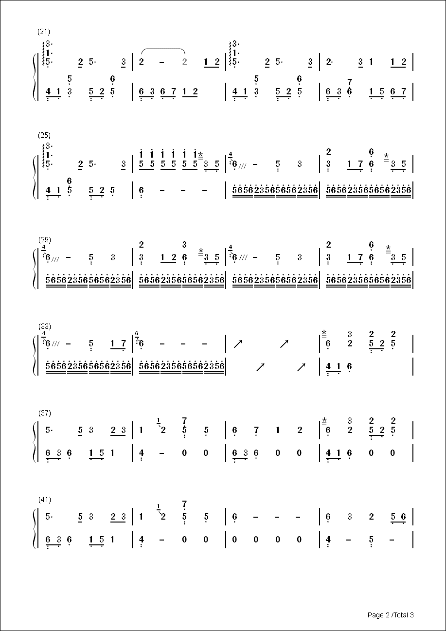 【梦予古筝】纯筝翻奏 夏恋古筝谱