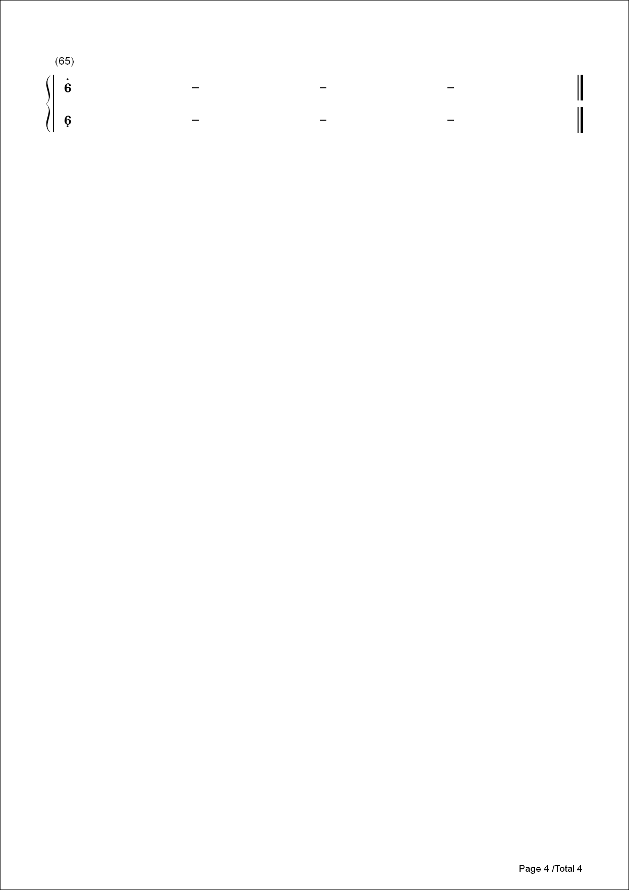 【梦予古筝】纯筝简谱《flower dance》DO Okawari古筝谱