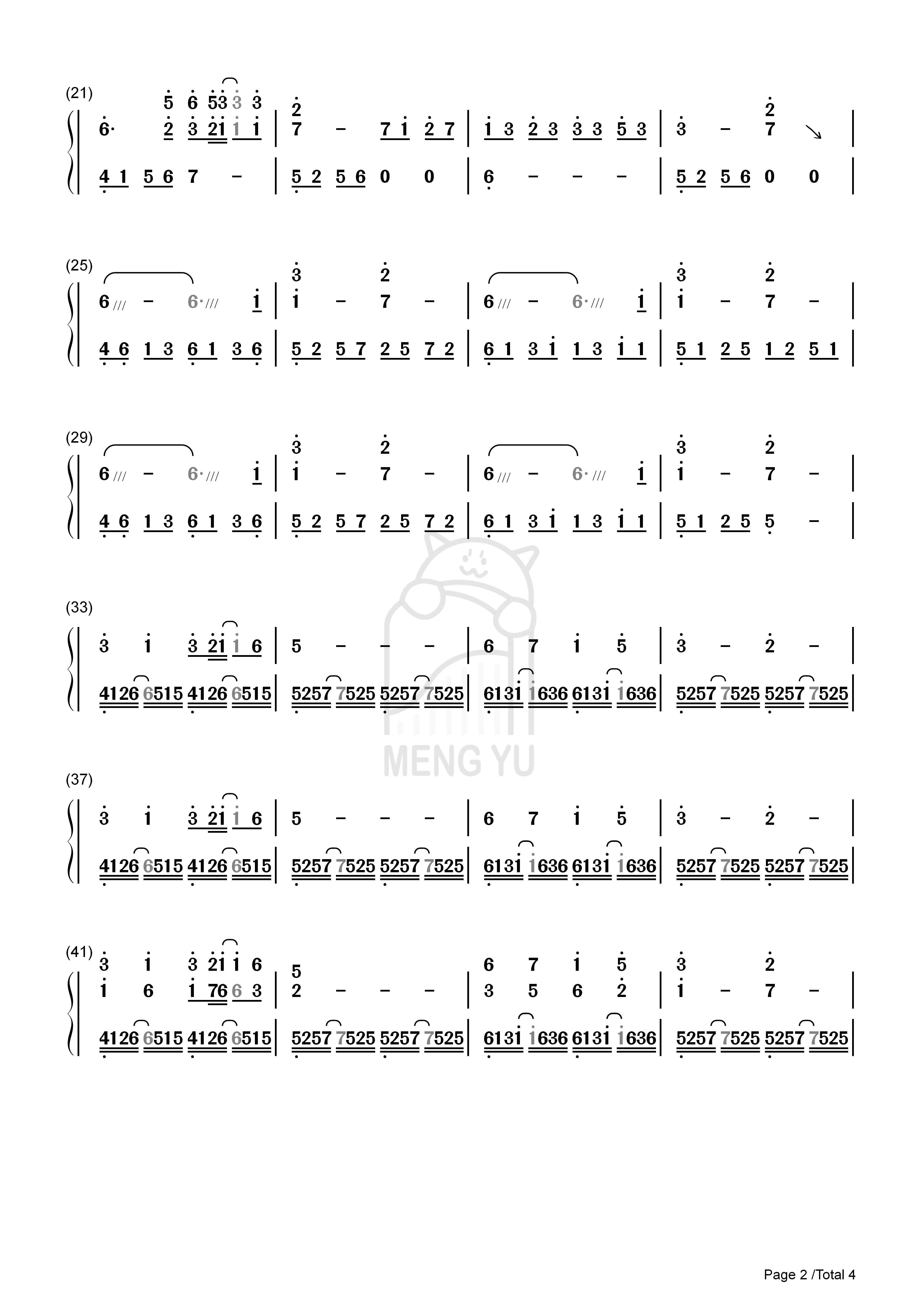 梦予古筝谱-mystery of love（请以你的名字呼唤我插曲）纯筝翻奏双手数字简谱古筝谱