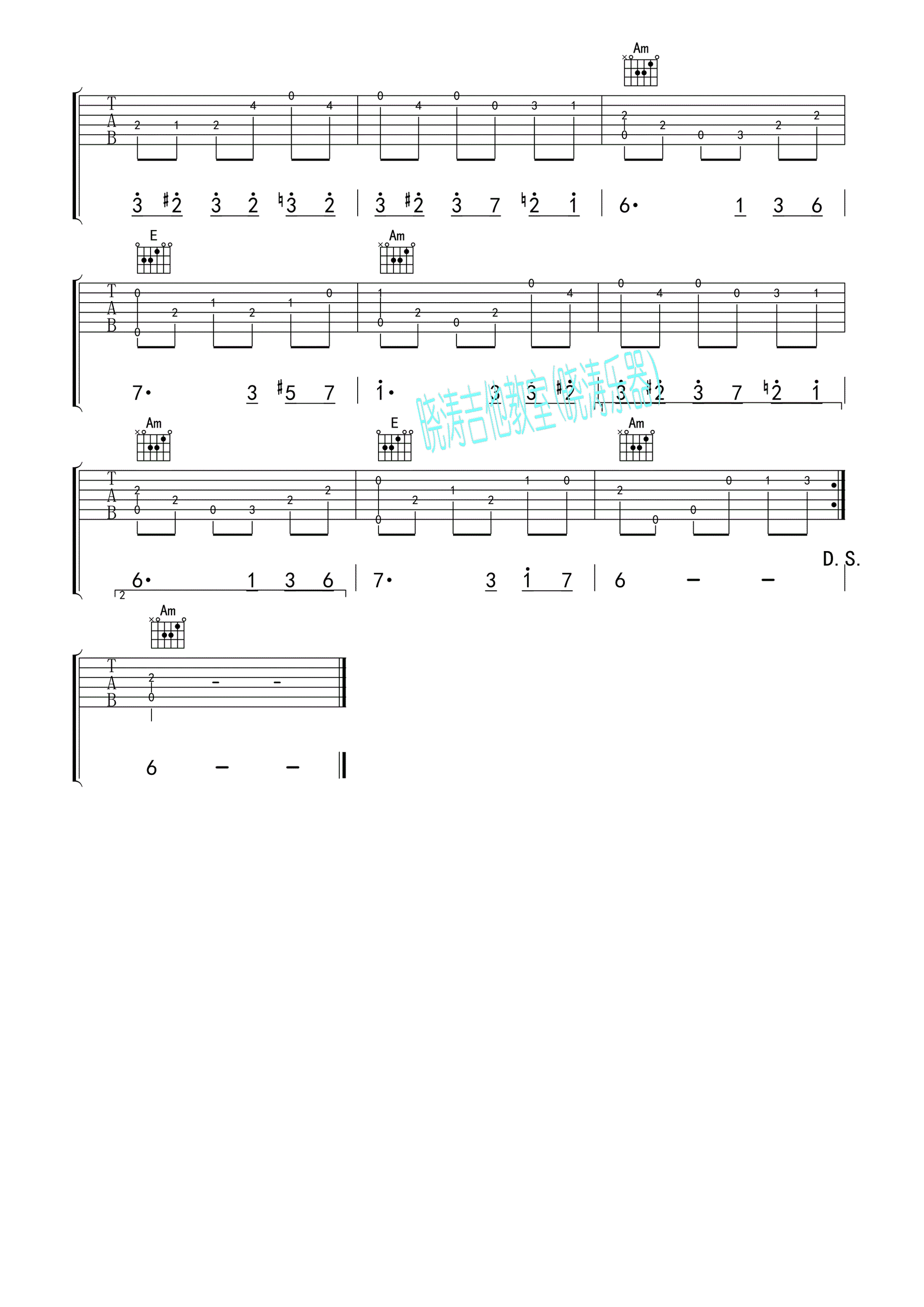 《致爱丽丝》吉他谱六线谱C调古典独奏曲_贝多芬