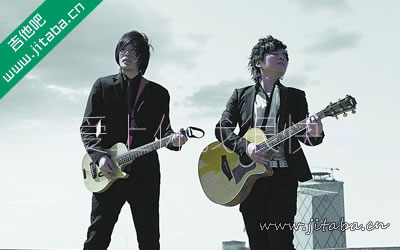 爱上你我很快乐吉他谱 水木年华