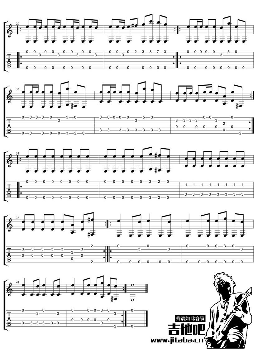 郑秀文眉飞色舞歌曲谱