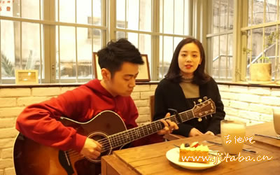 会有那么一天 林俊杰吉他谱