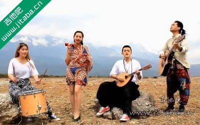 安子与九妹 归去来兮吉他谱