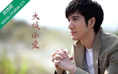 王力宏吉他谱 大城小爱