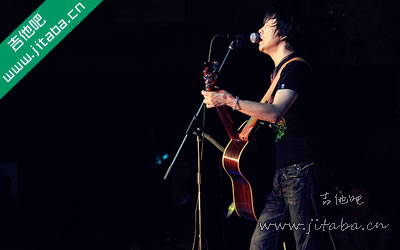 在人间 王建房吉他谱