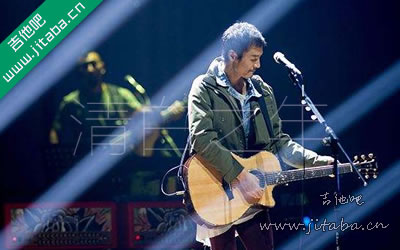 清白之年 朴树吉他谱