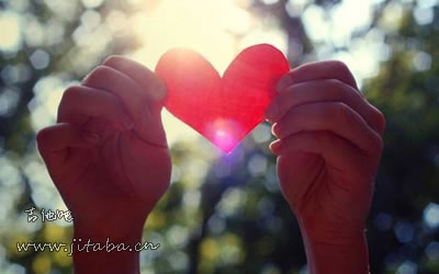 广东爱情故事吉他谱