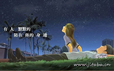 等你下课吉他谱C调简单版