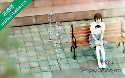 追光者吉他谱 弹唱教学