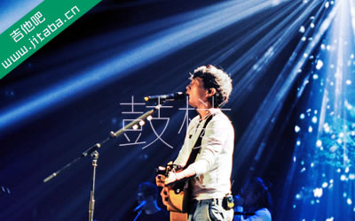 赵雷鼓楼吉他谱