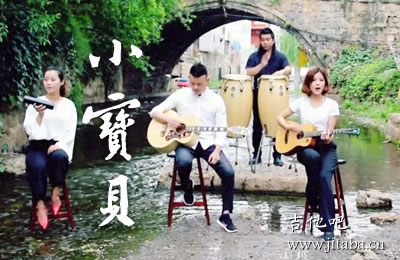 小宝贝指弹谱 夏天播放 丽江民谣