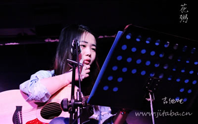 花粥《老中医》吉他谱