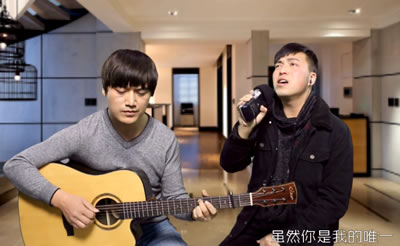 你是我的唯一吉他弹唱教学