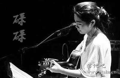 碌碌吉他谱 花粥 C调简单版 吉他吧