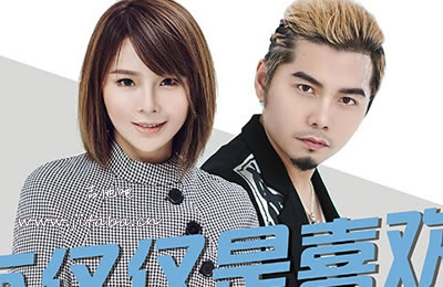 不仅仅是喜欢吉他谱 孙语赛 萧全 