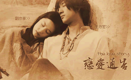 你不知道的事吉他谱 王力宏