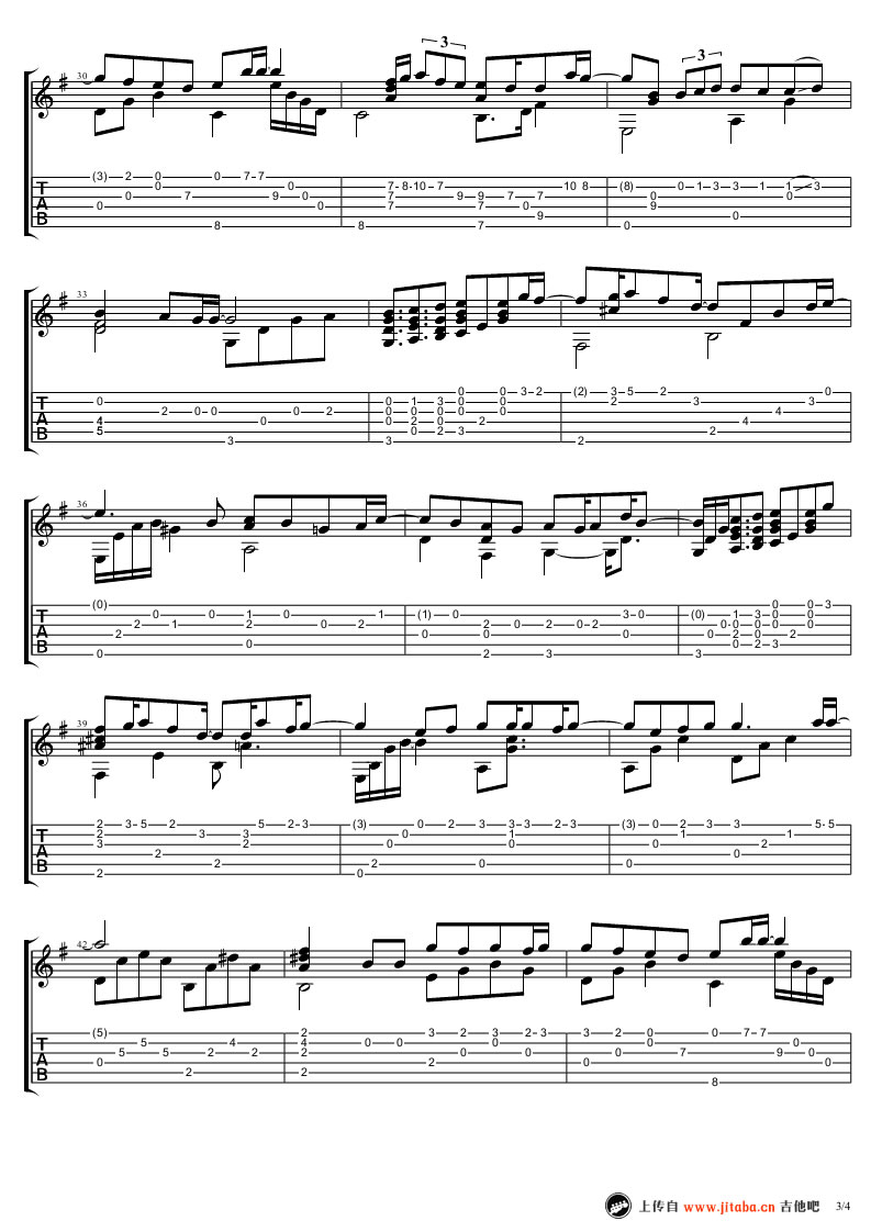 郑成河雪の华指弹谱