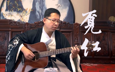 觅红兔裹煎蛋卷吉他谱 易唱网