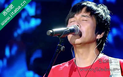 王建房《在人间》吉他谱