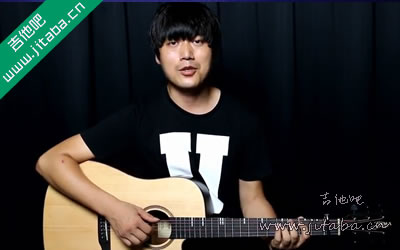 消愁吉他谱 酷音小伟 吉他教学