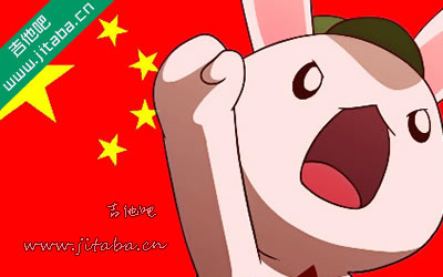 骄傲的少年 南征北战吉他谱