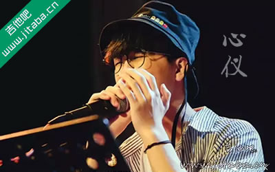 徐秉龙《心仪 》吉他谱