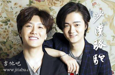 沙漠骆驼吉他谱 展展与罗罗 C调