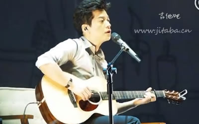 水木年华李健  中学时代吉他谱