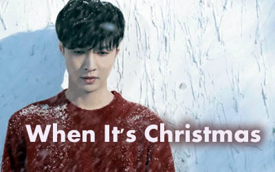 When It's Christmas张艺兴吉他谱 圣诞歌曲