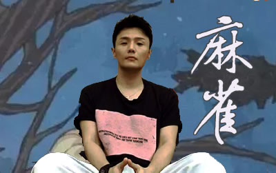 李荣浩麻雀吉他谱 