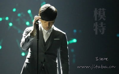 李荣浩吉他谱 模特