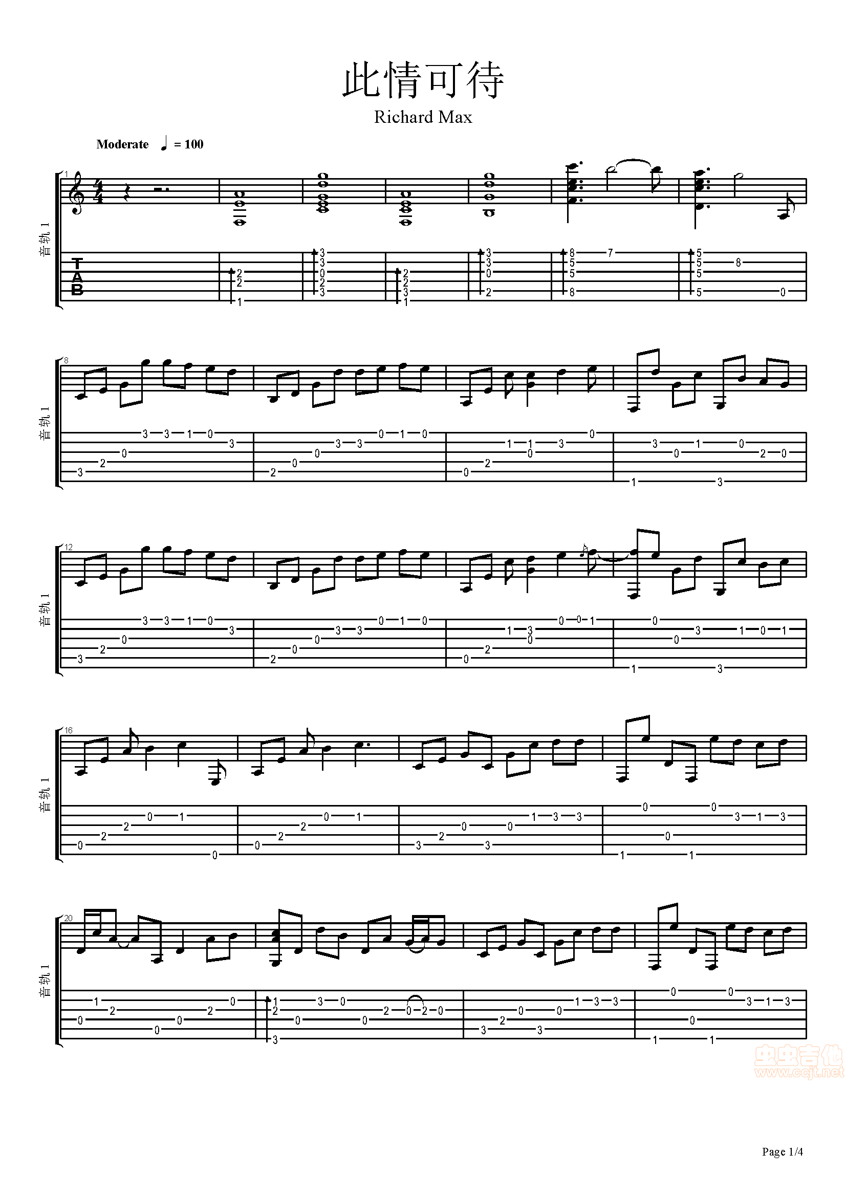 《right here waiting》_吉他谱