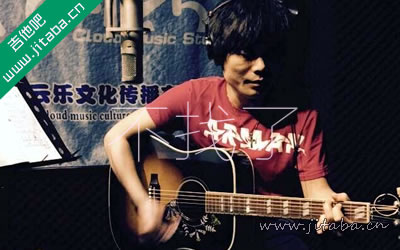 郭旭《不找了》吉他谱C调