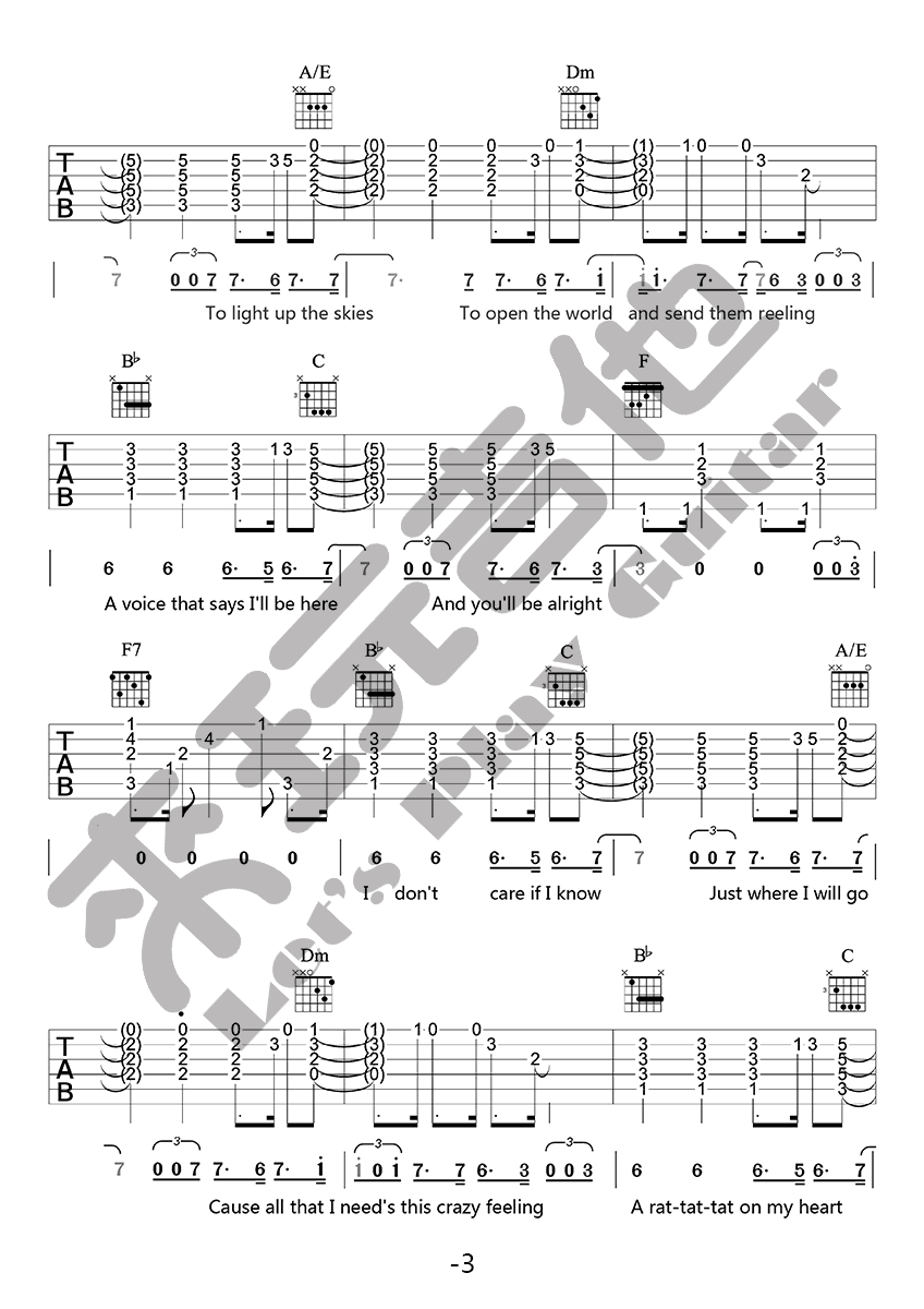 爱乐之城 city of stars吉他谱