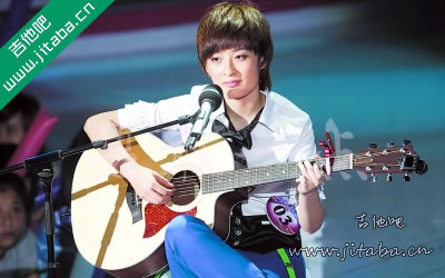 勇敢一点 曾轶可吉他谱