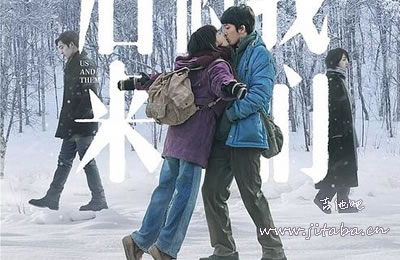 后来的我们主题曲 陈奕迅《我们》吉他谱