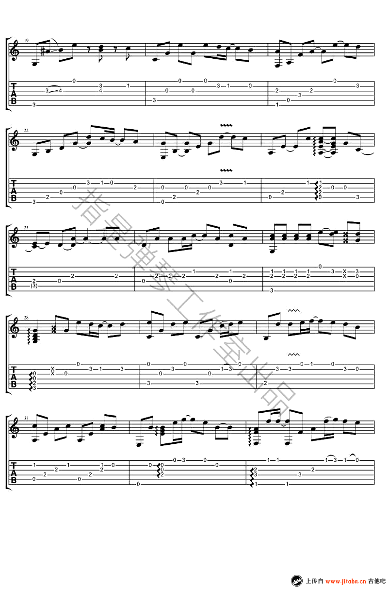 田馥甄 小幸运指弹吉他谱