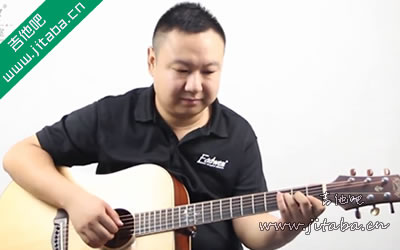 奇妙能力歌 老姚 吉他谱