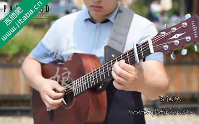 好久不见吉他指弹谱 陈奕迅