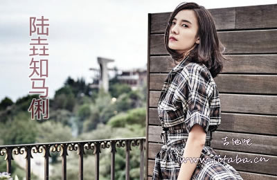 陆垚知马俐吉他谱 吉他吧