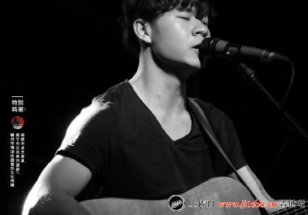 陈小飞 姑娘2015