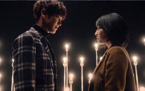 EXO For Life (一生一事) 吉他谱