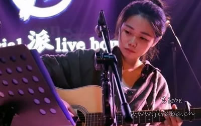 花粥吉他谱 长岛吉他谱