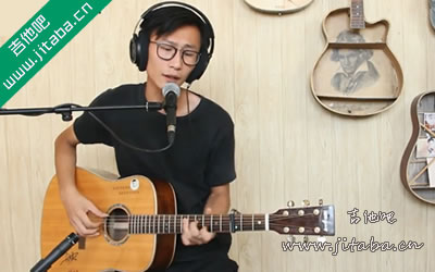 儿时吉他谱 刘昊霖吉他弹唱教学