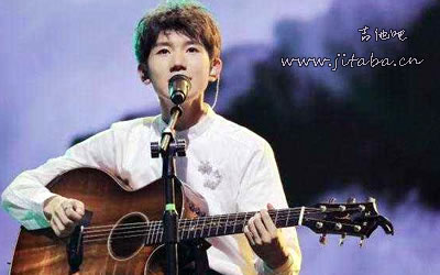 tfboys王源十七吉他谱