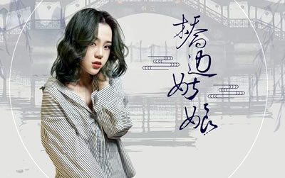 桥边姑娘吉他谱 C调简单版 