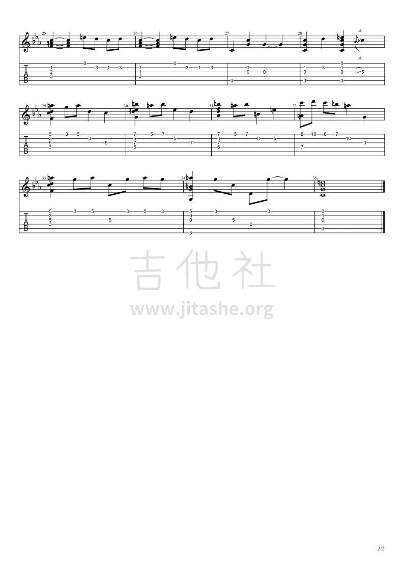 《 起风了（未完成 武士桑版）》_高清吉他谱
